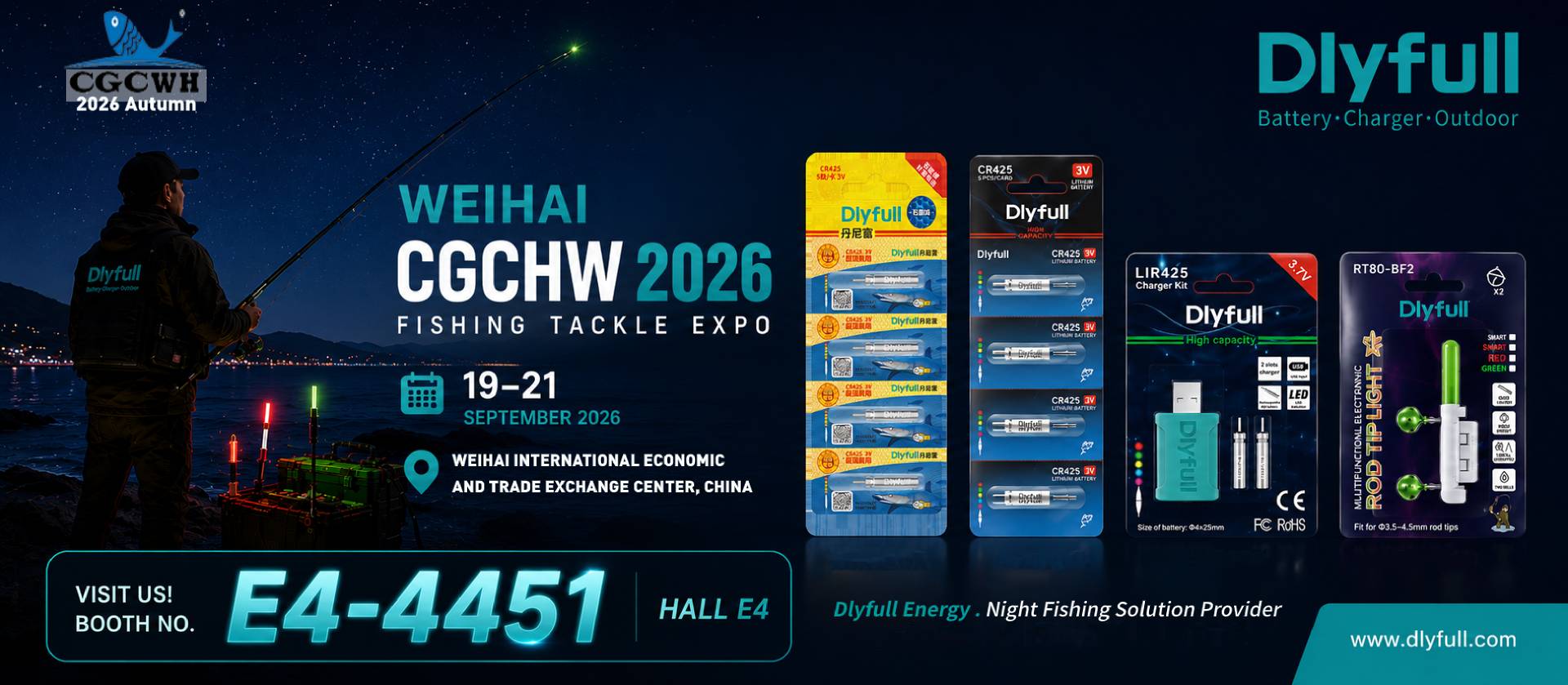 Dlyfull weihai CGC Fishing show 2026