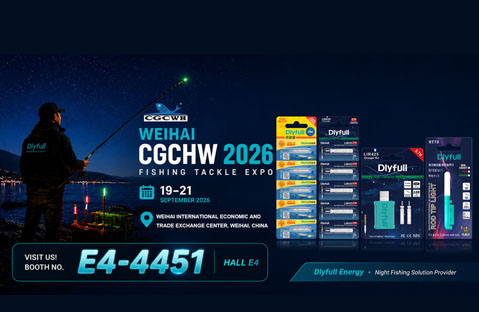 Dlyfull to Showcase Night Fishing Float Batteries and Fishing Electronics at CGC EXPO 2026 Weihai